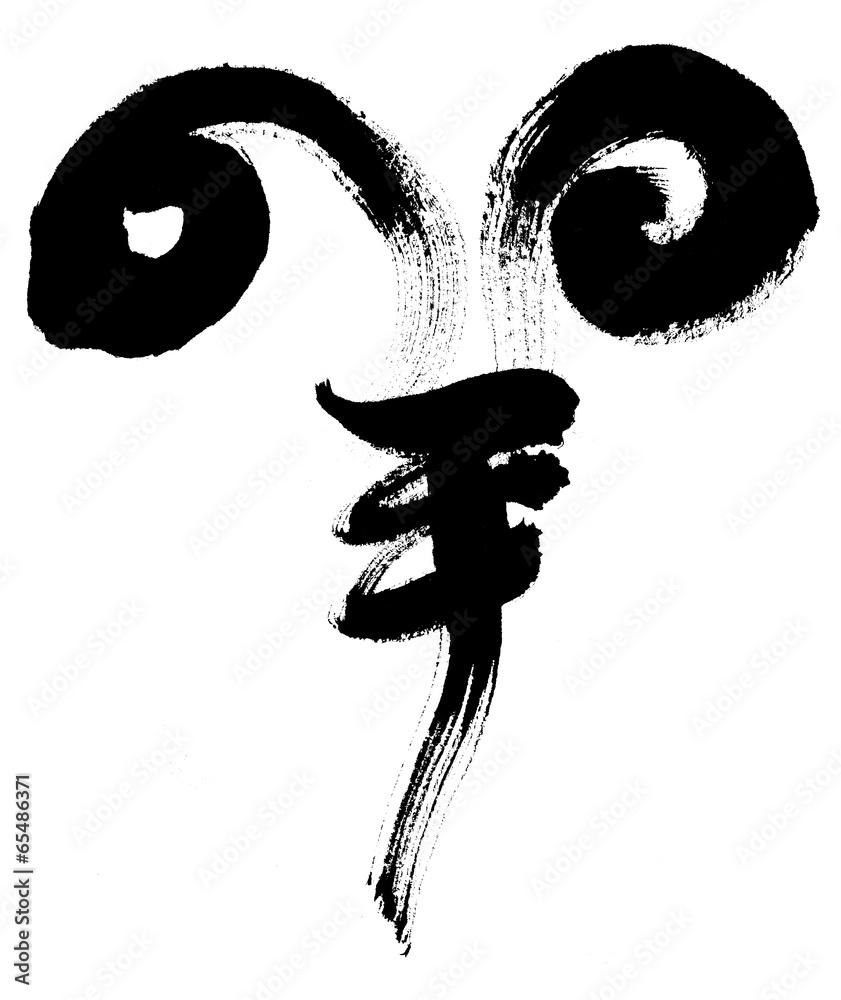 Fototapeta premium 羊