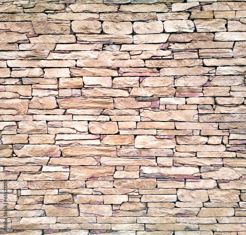 Fototapeta premium Modern stone wall texture background