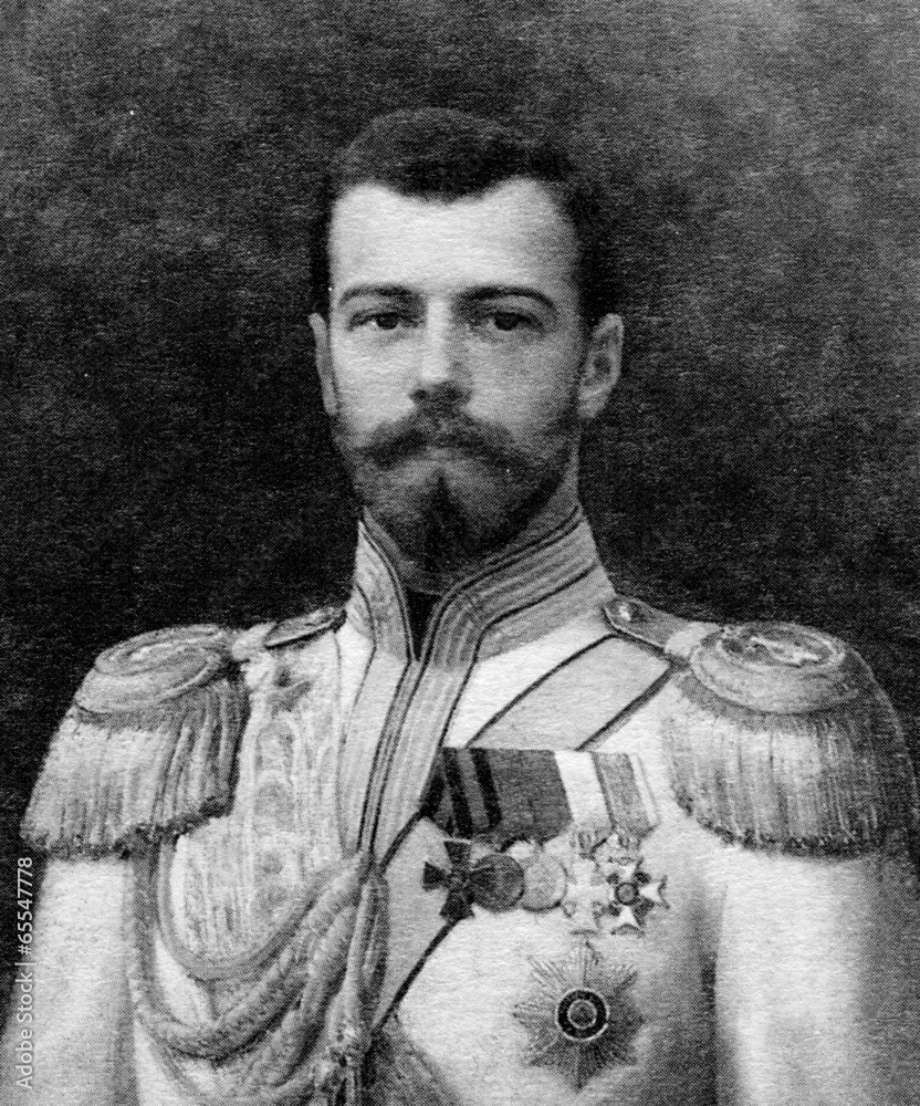 Nicholas II of Russia
