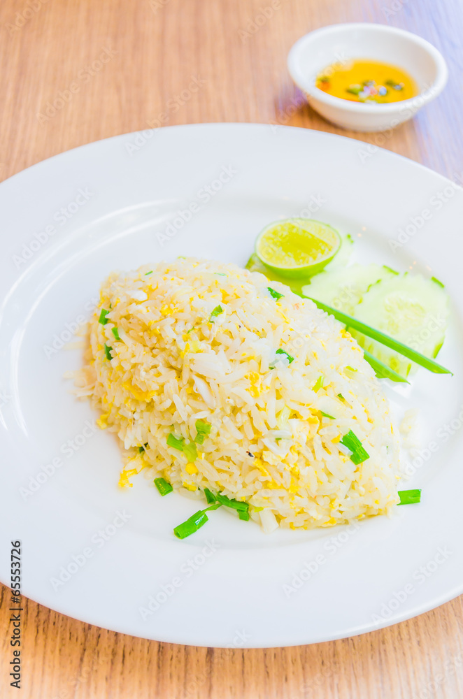 Fried rice Fried rice