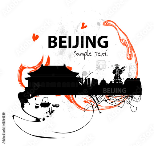 Kunstwerke Skyline von  Peking