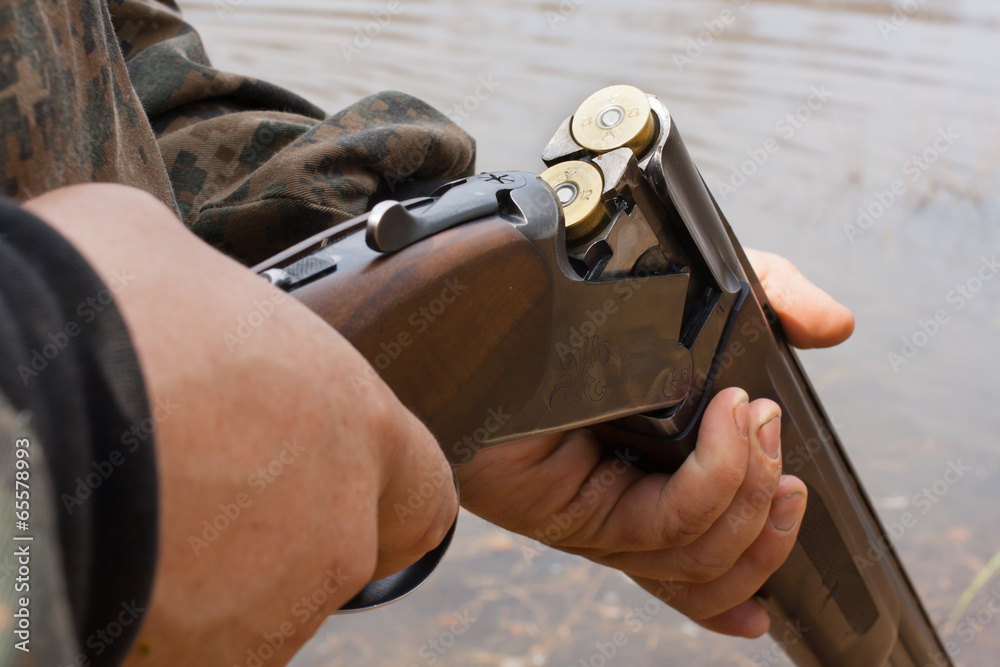 Obraz premium open the gun