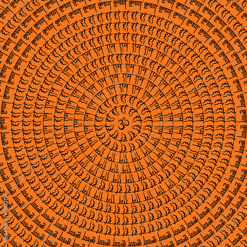 Indian Mandala.
