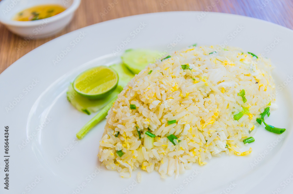 Fried rice Fried rice
