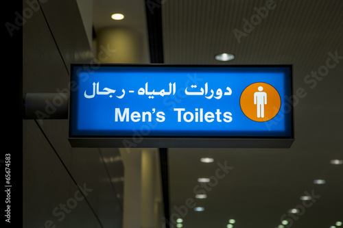 Men toilet sign
