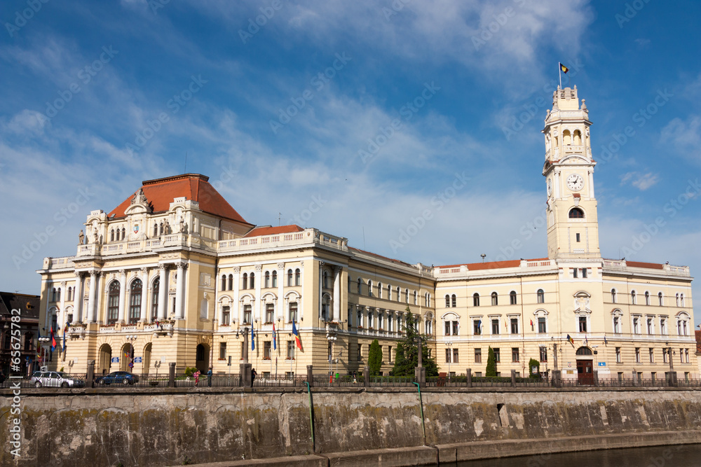 Oradea, Building of The City Hall