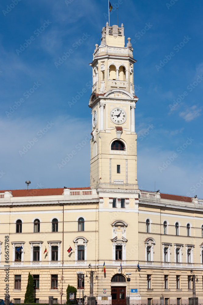 Oradea, Building of The City Hall