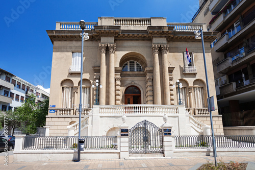 Nikola Tesla Museum photo