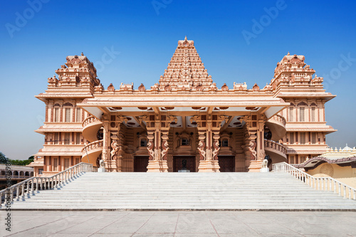 Chhatarpur Temple photo