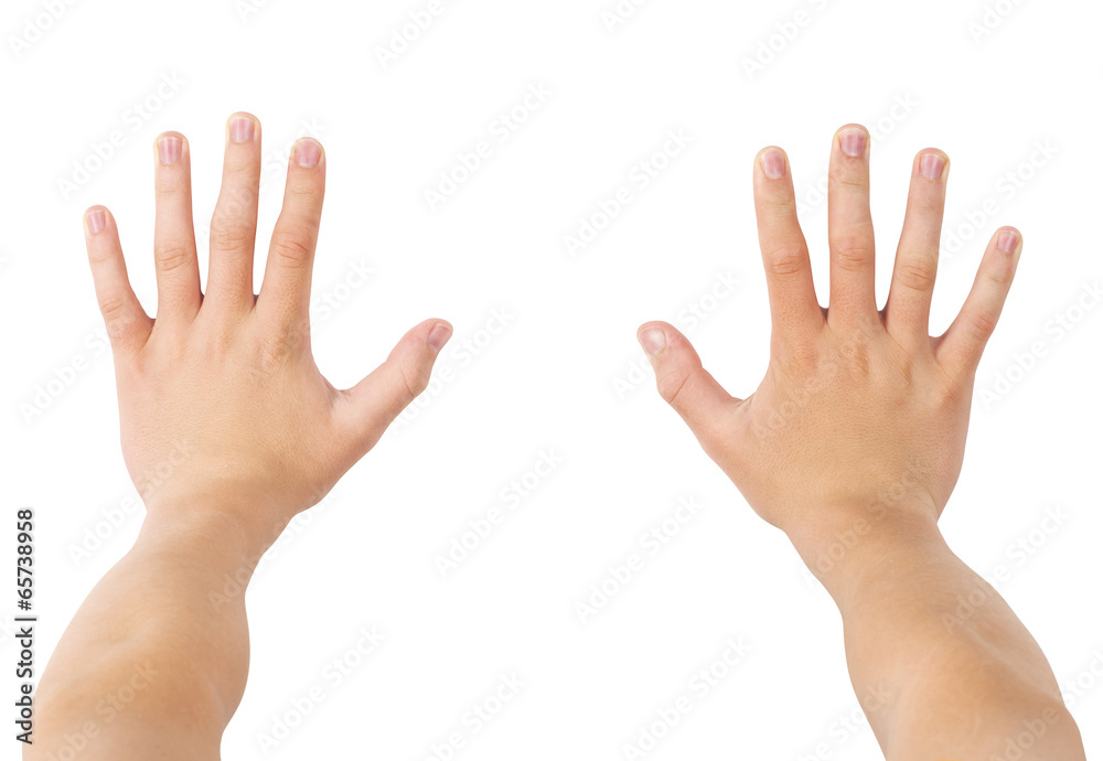 Two hands pushing forward, isolated on white, clipping path Two hands pushing forward, isolated on white, clipping path