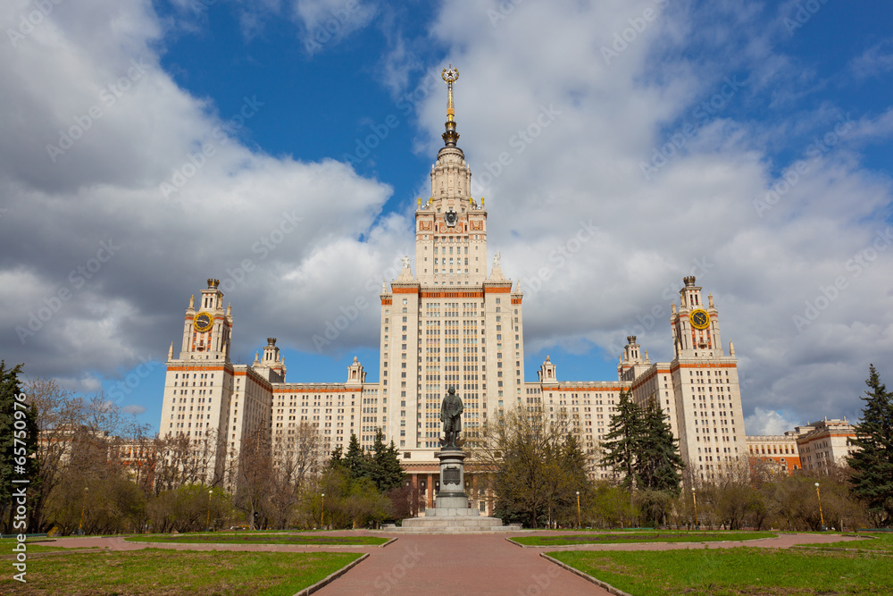 main building of the Moscow State University