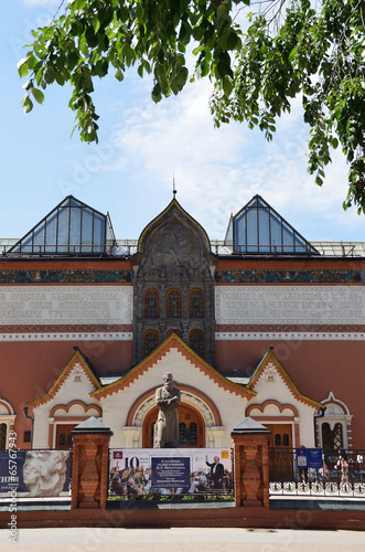 Третьяковская галерея в Москве