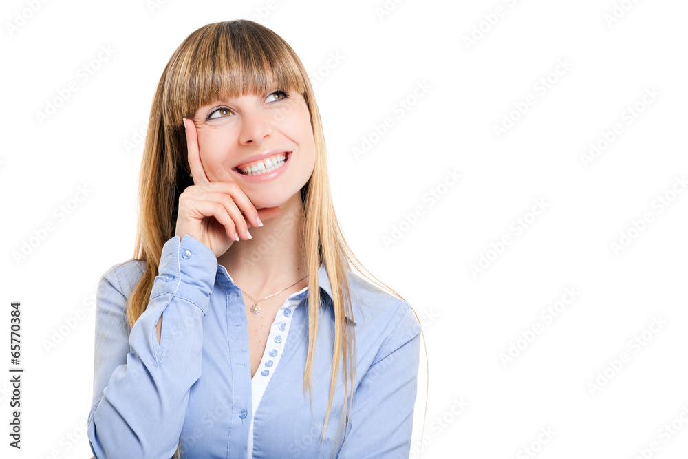 Beautiful young woman in a pensive expression Beautiful young woman in a pensive expression