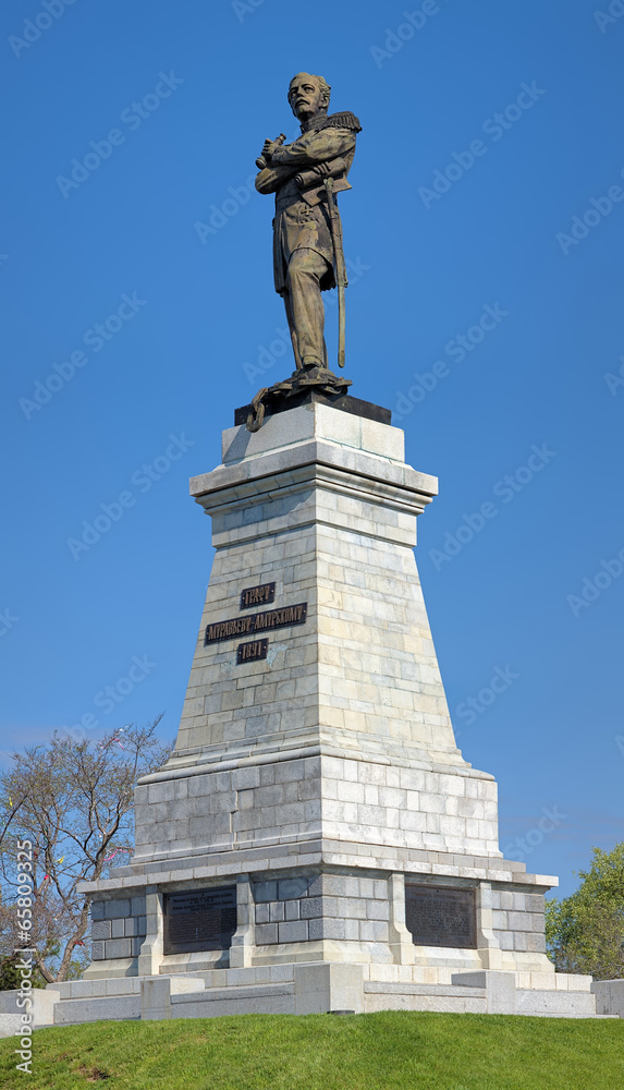 Obraz premium Memorial of Nikolay Muraviev-Amursky in Khabarovsk, Russia
