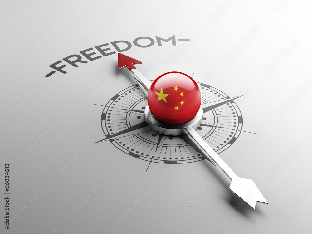 China Freedom Concept