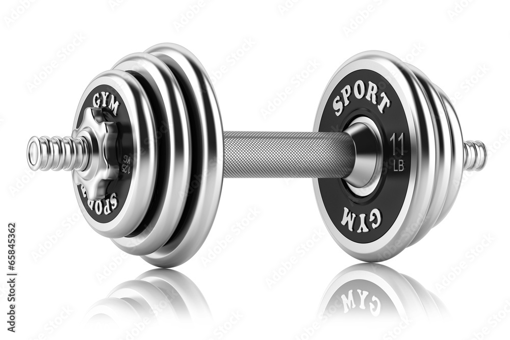 Steel dumbbell isolated on white background. 3D Steel dumbbell isolated on white background. 3D
