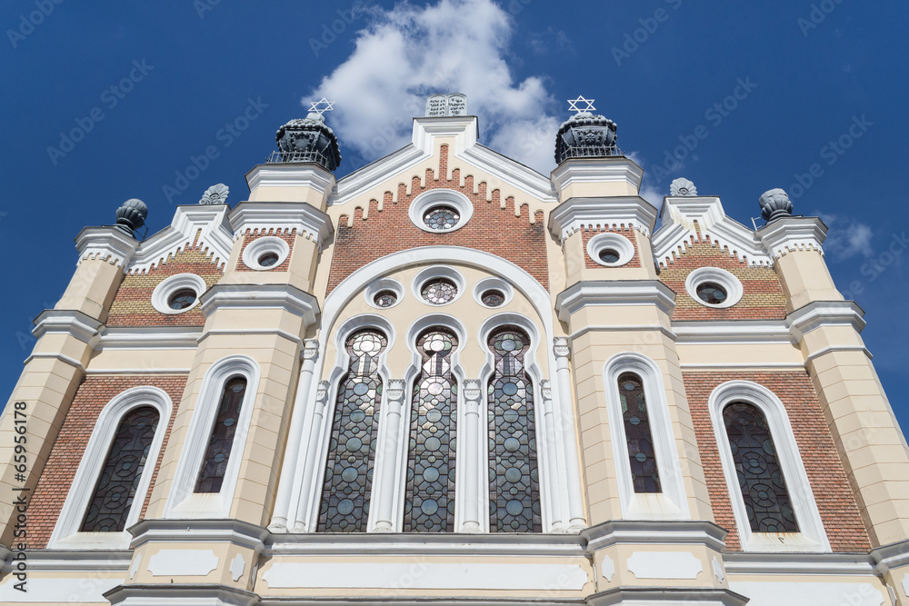Synagogue from Satu Mare city