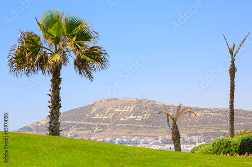 The Mountain in Agadir, Morocco