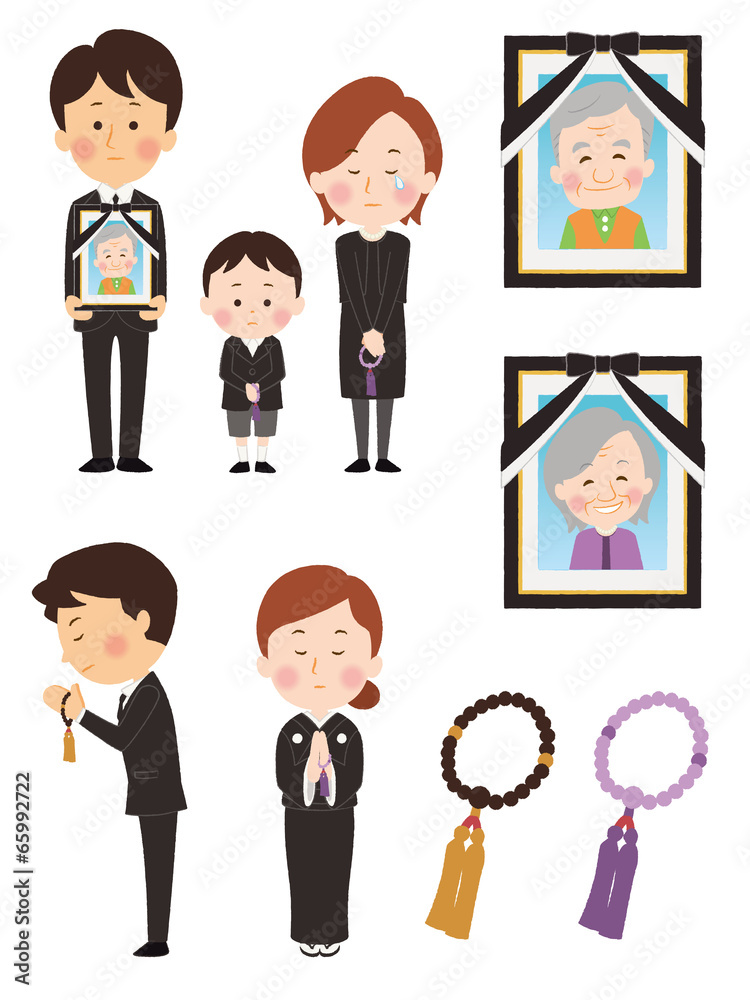葬儀 仏事イラスト モロモロ01 Stock イラスト Adobe Stock