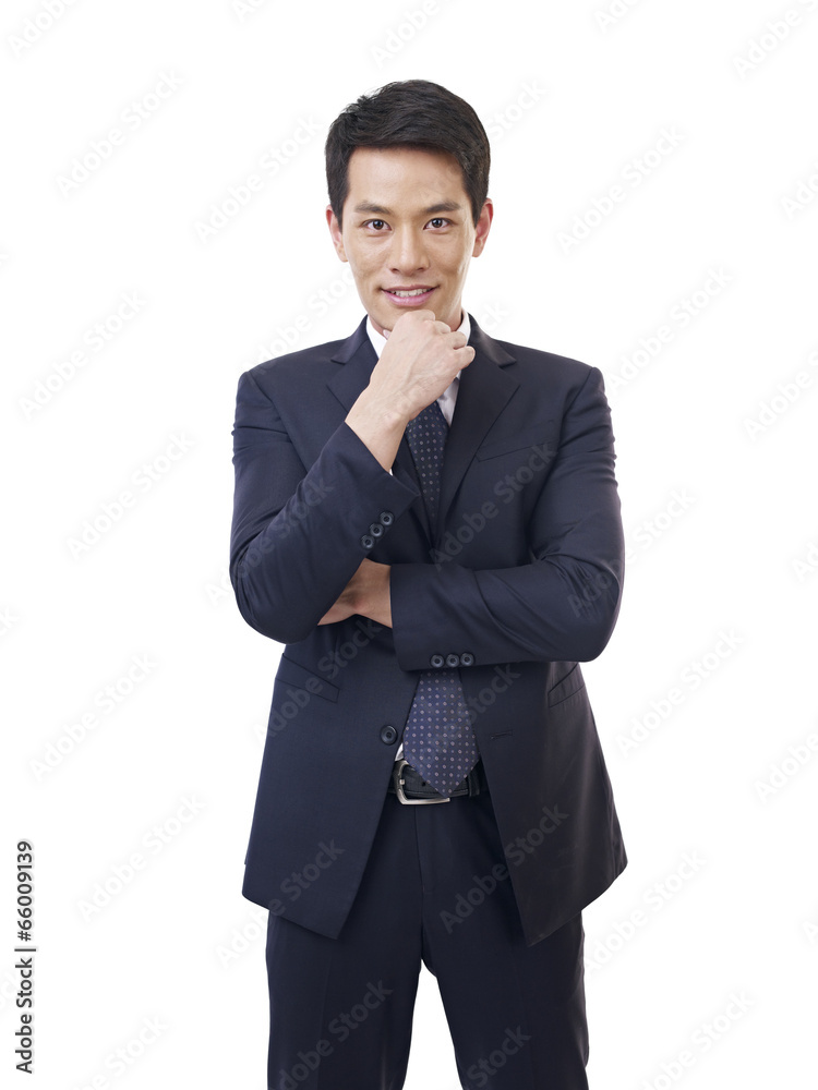portrait young asian businessman, isolated on white portrait young asian businessman, isolated on white