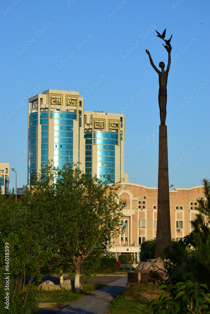A city view in Astana / Kazakhstan