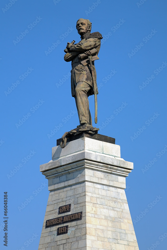 Monument of Nikolay Muraviev-Amursky in Khabarovsk, Russia Monument of Nikolay Muraviev-Amursky in Khabarovsk, Russia