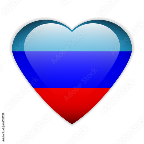 Free Download Lugansk People's Republic flag - GFXLoad