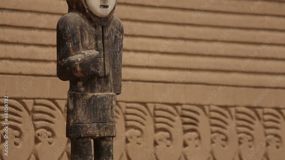 Chan Chan, Peru (Trujillo)