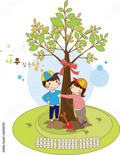 Illustration of Arbor Day