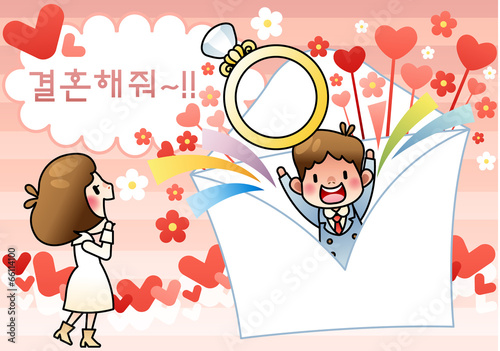 Illustration of propose