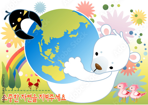 Illustration of nature Protection