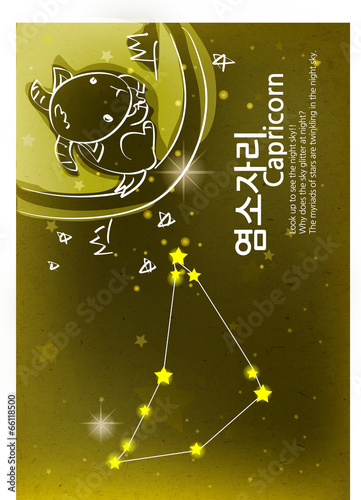 Illustration of constellation