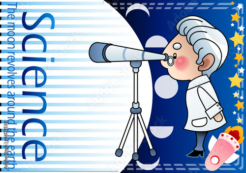 Illustration of science