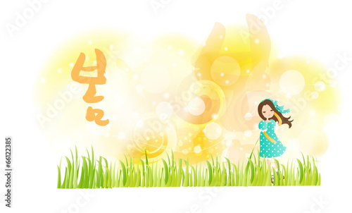 Illustration of spring