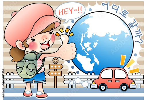 Illustration of summer