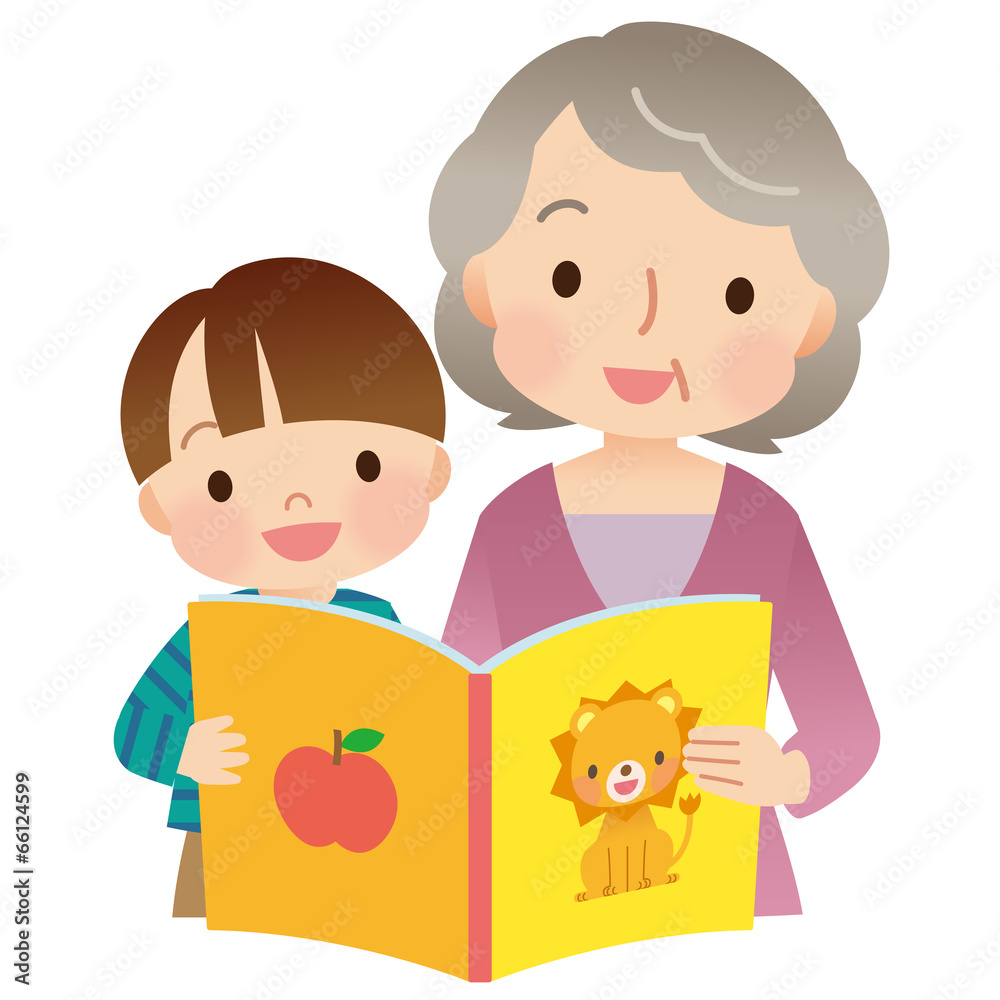 絵本の読み聞かせ 絵本の読み聞かせ