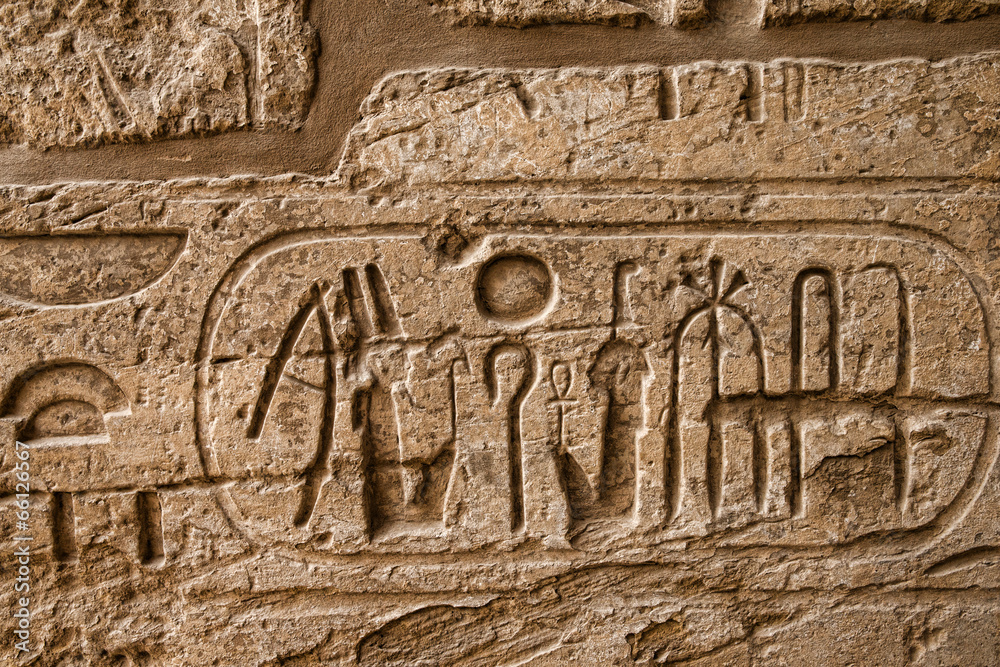 Hieroglyphic of pharaoh civilization in Karnak