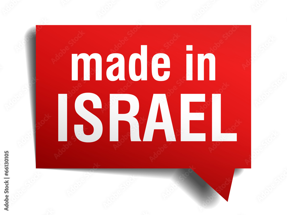 made in Israel red 3d realistic speech bubble made in Israel red 3d realistic speech bubble