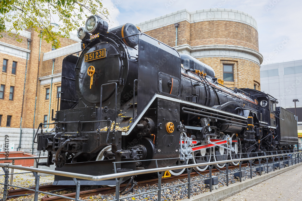 Obraz premium National Museum of Nature and Science in Tokyo