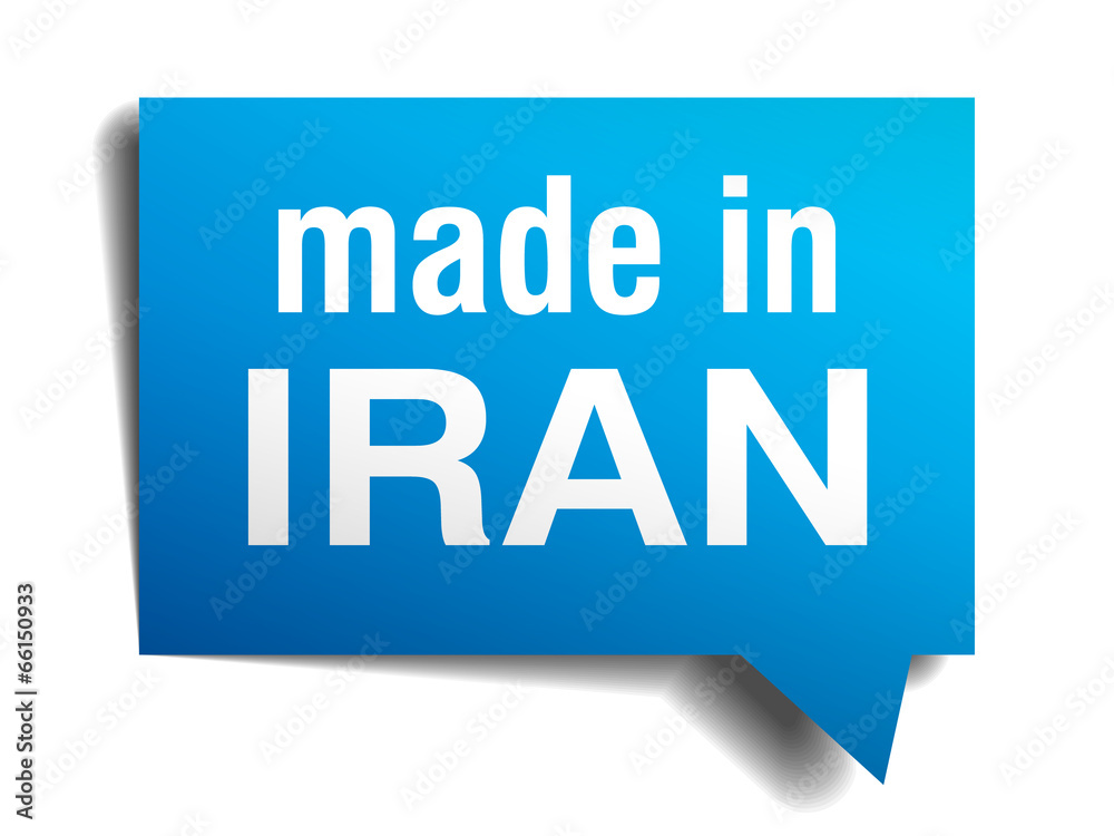 made in Iran blue 3d realistic speech bubble made in Iran blue 3d realistic speech bubble