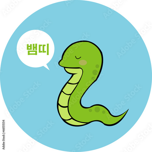 애니멀 캐릭터