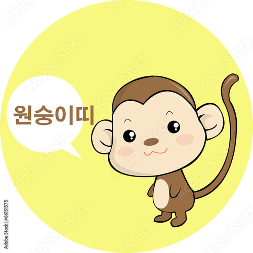 애니멀 캐릭터