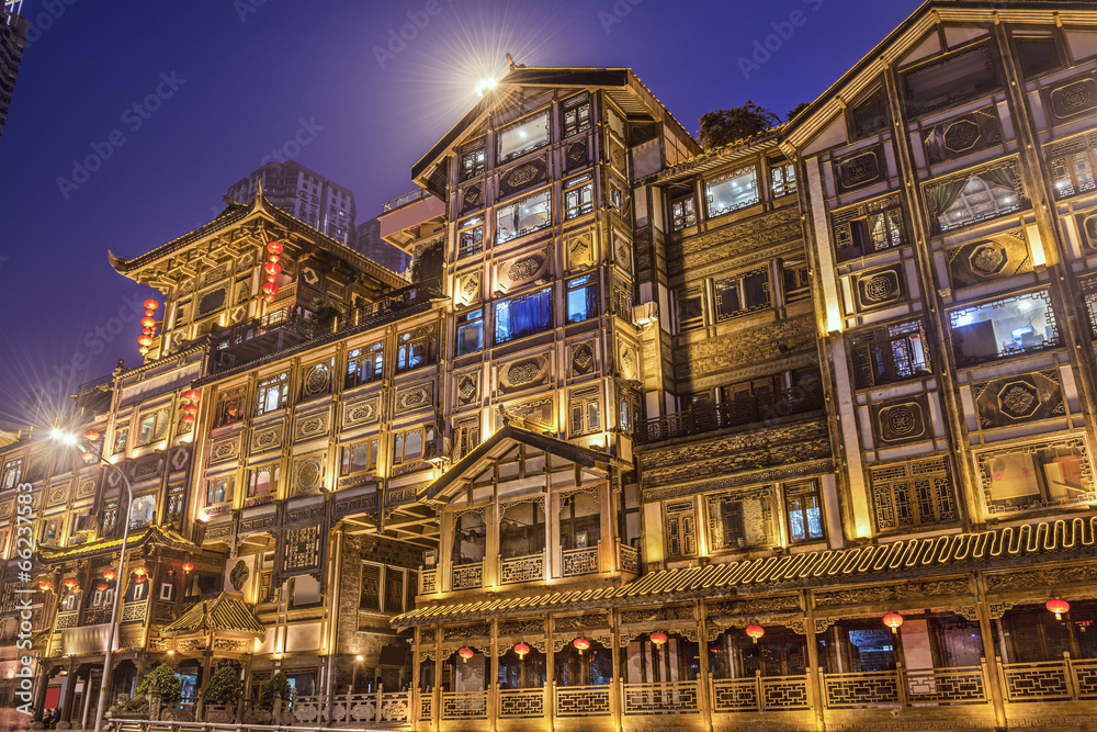 Chongqing, China Historic Buildings at Hongyadong