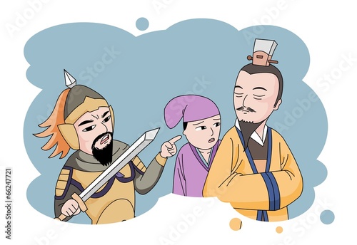 고사성어05