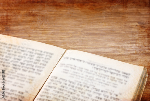 ancient Jewish prayer book pic