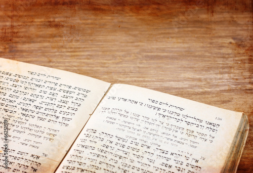 ancient Jewish prayer book pic
