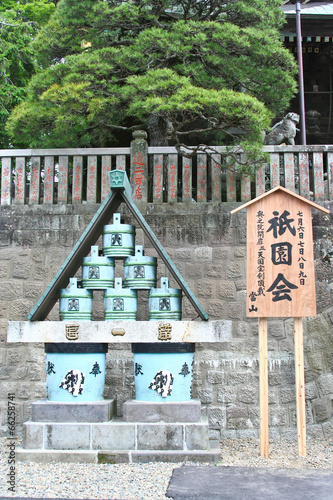 Traditional japanese outdoor sculpture