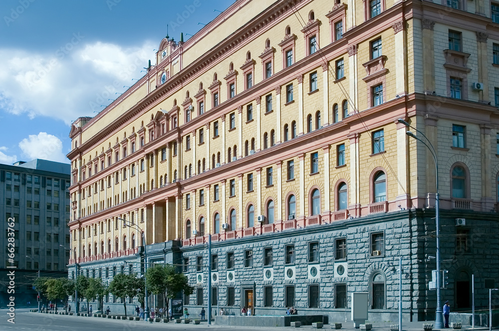Building of FSB in Moscow