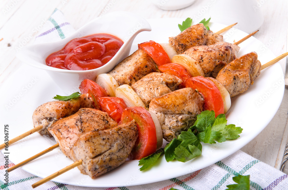 Kebab Kebab