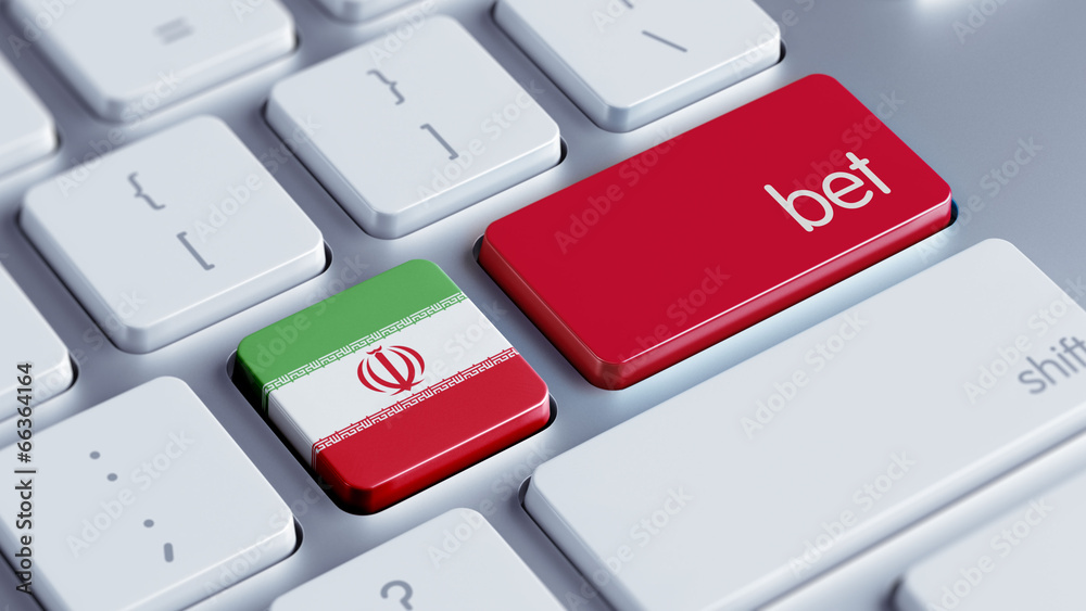 Fototapeta premium Iran Bet Concept